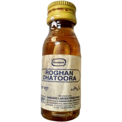 Hamdard Roghan Dhatoora